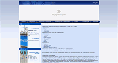 Desktop Screenshot of master-bg.com